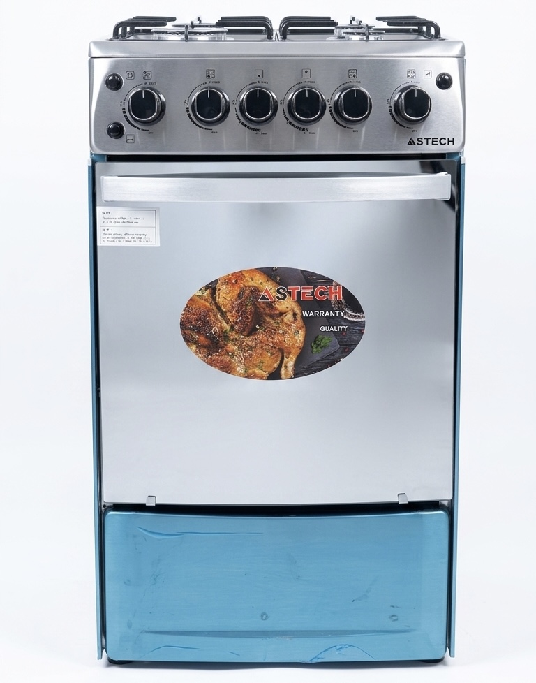 Cuisinière 4 feu 50x50