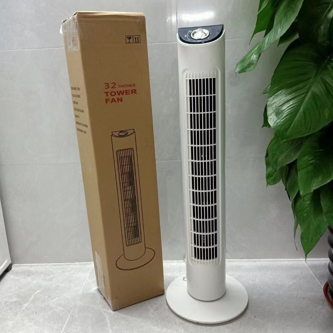 ventilateur colonne 